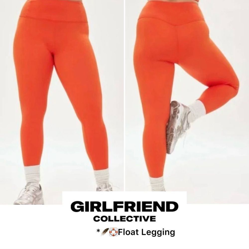 Girlfriend Collective - racer FLOAT Legging - XS